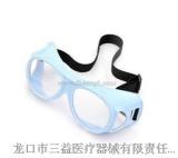安全防护【铅眼镜】就选三益医疗 三顺牌铅眼镜时尚美观大方