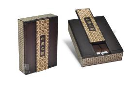 木制礼品盒 (SP-2060)