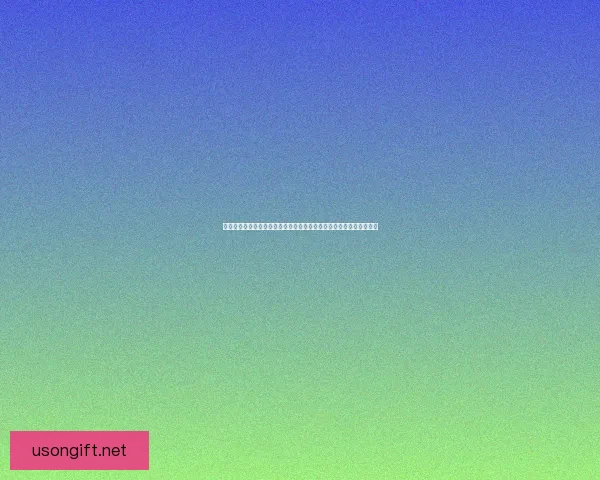 固态硬盘格式化方法与注意事项全面解析帮助提升存储性能和使用寿命