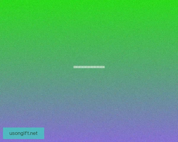 如何获得醉逍遥玉兔卡并最大化其使用价值详解