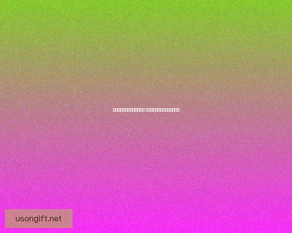 斗战神混沌任务攻略全面解析 挑战极限玩法提升角色实力之路