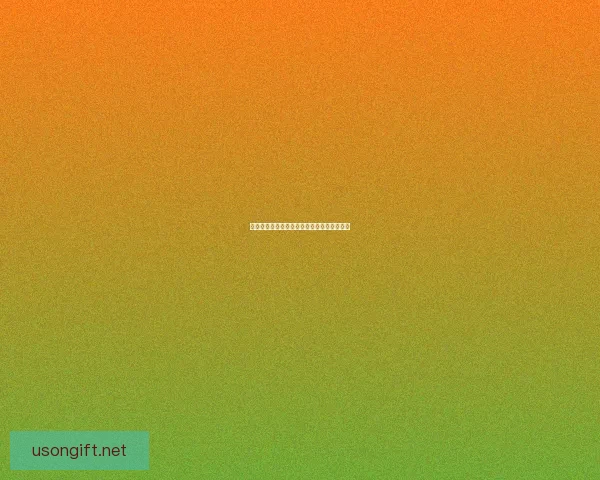 申鹤崭新篇章揭幕与未来发展潜力的全面探讨