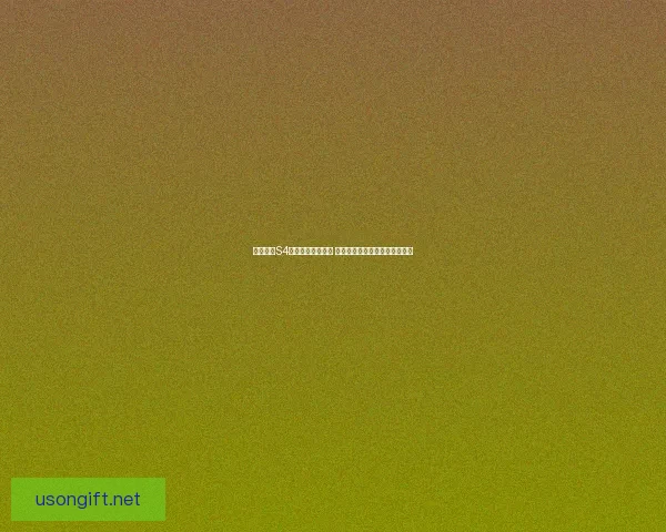 英雄联盟S4赛季重大改动解析 新机制新符文带来游戏体验革新