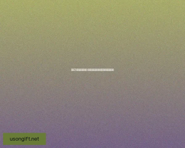 剑网3五毒职业全解析 掌控毒术与暗器的致命魅力与战斗技巧