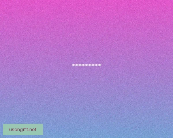 地下城与勇士混沌魔石的作用及获取方式详解