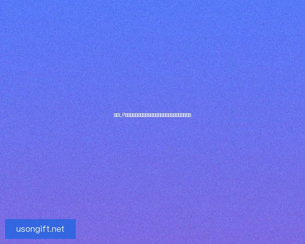 基于LP仿传奇单机版的深度修改与优化探索及其游戏体验提升方案