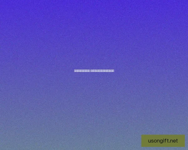 天天酷跑抽奖技巧解析 星星的猫快速获取方法与实用攻略