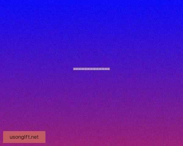 太阳井高地掉落物品全面解析及最佳获取途径详细指南